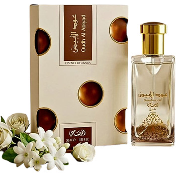 Oudh Al Abiyad EDP
